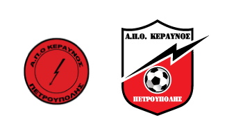 neo logo keravnos